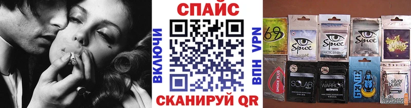 даркнет как зайти  Буй  Бутират 1.4BDO  где найти наркотики 