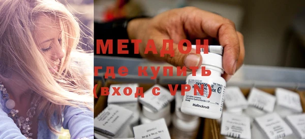 мет Белоозёрский