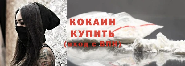 мет Белоозёрский
