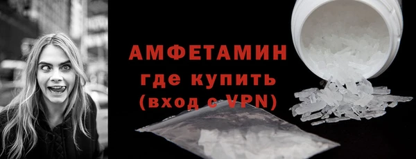 дурь Богородск