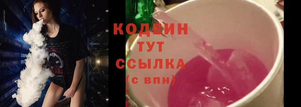мет Белоозёрский