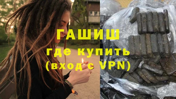 дурь Богородск
