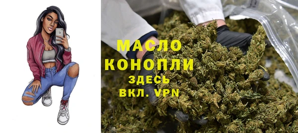 jwh Бородино