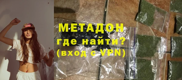 PSILOCYBIN Богданович