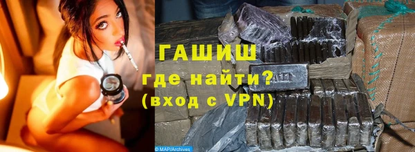 a pvp Строитель