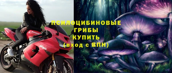дистиллят марихуана Беломорск