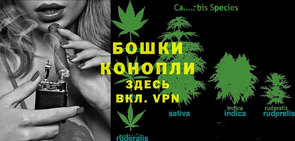 мет Белоозёрский