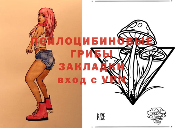 мет Белоозёрский