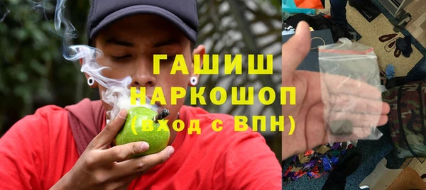 дурь Богородск