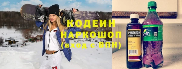 мет Белоозёрский
