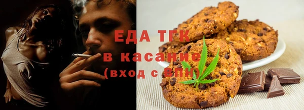 дурь Богородск