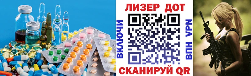 Лсд 25 экстази кислота  Буй 