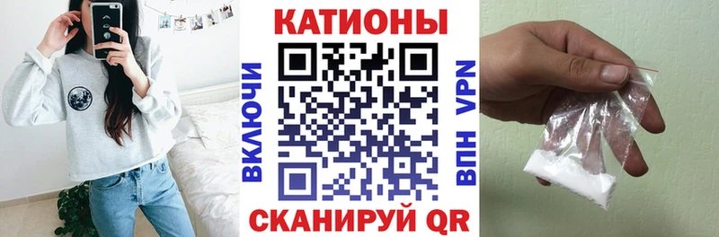 Меф кристаллы  сколько стоит  Буй 