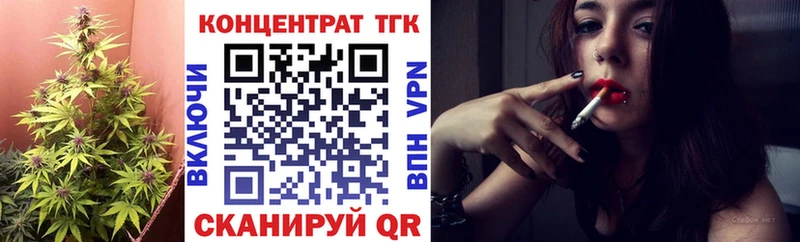 ссылка на мегу сайт  Буй  Дистиллят ТГК концентрат 