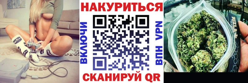 где можно купить наркотик  Буй  Шишки марихуана ГИДРОПОН 